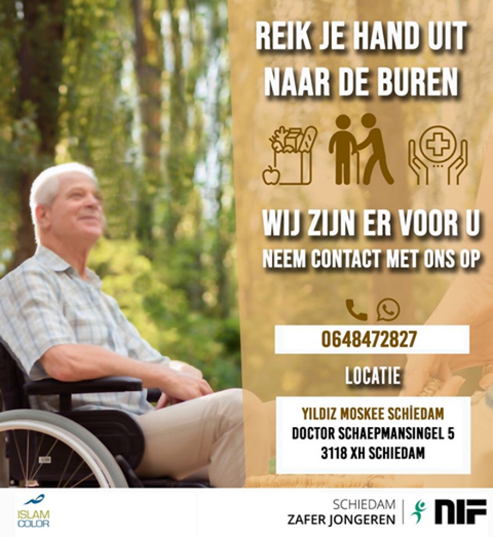 Actie: &#039;help je buren&#039;